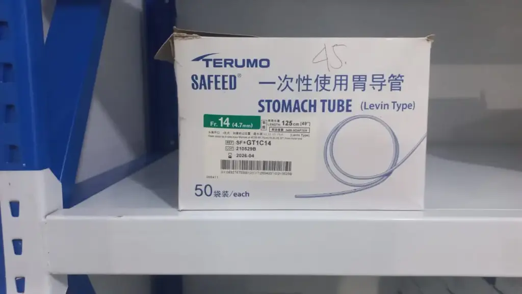 STOMACH TUBE FR. 14 - 125 CM (TERUMO)