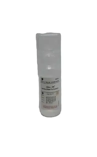 WATER FOR INJECTION 25 ML (OTSUKA)